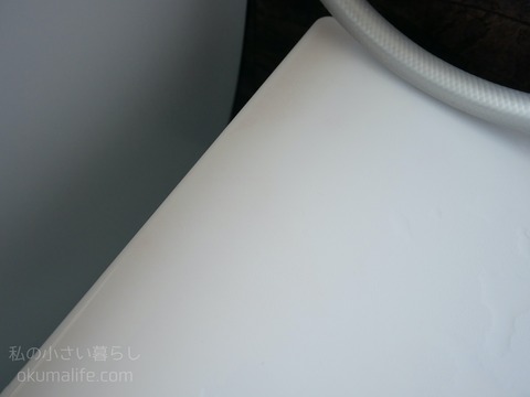 P1240107