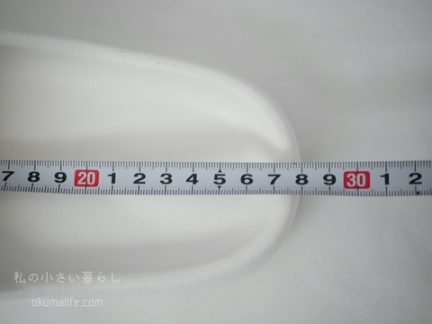 P1420896
