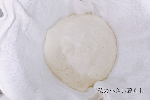 ミニマリストブログ ミニマリスト女性ブログ ミニマリスト主婦ブログ 持たない暮らしブログ シンプルライフブログ 少ないもので暮らすブログ 身の丈の暮らしブログ 身の丈の生活ブログ 断捨離ブログ ミニマリスト持ち物 ミニマリスト部屋 二人暮らしブログ ミニマリスト二人暮らし 夫婦二人暮らしブログ シンプルな暮らしブログ 丁寧な暮らしブログ シンプルな暮らし シンプルライフ ミニマムライフ ミニマムな生活 ミニマリスト シンプルライフ ノマドライフ ノマド生活 何にもない部屋 すっきりした部屋 モノがない部屋