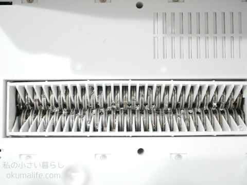 P1230178