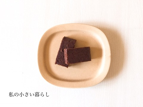 ミニマリストブログ ミニマリスト女性ブログ ミニマリスト主婦ブログ 持たない暮らしブログ シンプルライフブログ 少ないもので暮らすブログ 身の丈の暮らしブログ 身の丈の生活ブログ 断捨離ブログ ミニマリスト持ち物 ミニマリスト部屋 二人暮らしブログ ミニマリスト二人暮らし 夫婦二人暮らしブログ シンプルな暮らしブログ 丁寧な暮らしブログ シンプルな暮らし シンプルライフ ミニマムライフ ミニマムな生活 ミニマリスト シンプルライフ ノマドライフ ノマド生活 何にもない部屋 すっきりした部屋 モノがない部屋