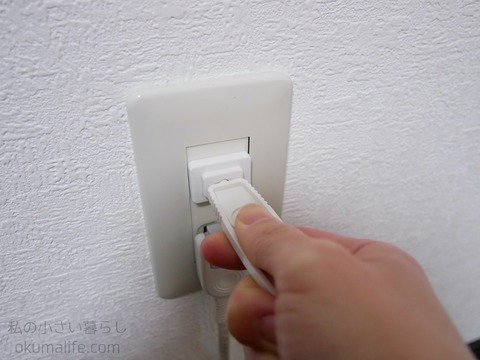 P1210029