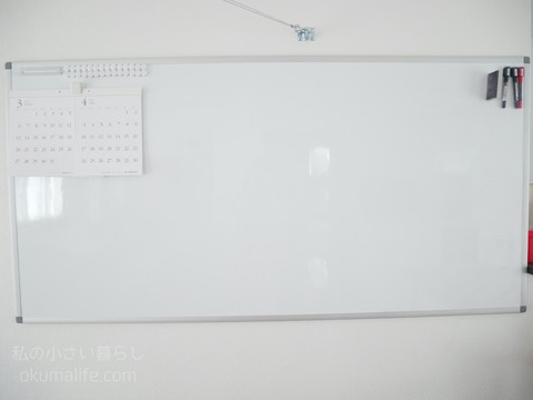 P1350405