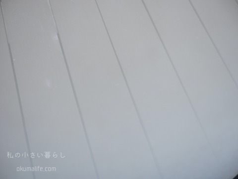 P1410253