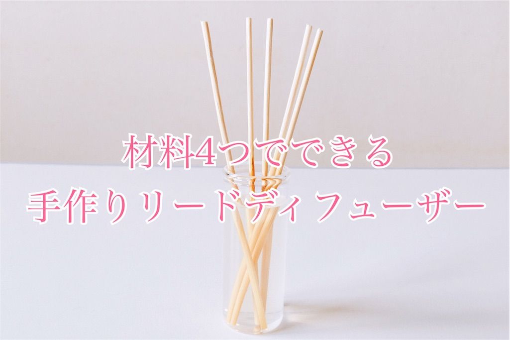 f:id:simplexxxx ミニマリストブログ ミニマリスト女性ブログ ミニマリスト主婦ブログ 持たない暮らしブログ シンプルライフブログ 少ないもので暮らすブログ 身の丈の暮らしブログ 身の丈の生活ブログ 断捨離ブログ ミニマリスト持ち物 ミニマリスト部屋 二人暮らしブログ ミニマリスト二人暮らし 夫婦二人暮らしブログ シンプルな暮らしブログ 丁寧な暮らしブログ シンプルな暮らし シンプルライフ ミニマムライフ ミニマムな生活 ミニマリスト シンプルライフ ノマドライフ ノマド生活 何にもない部屋 すっきりした部屋 モノがない部屋