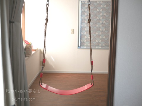 P1370015