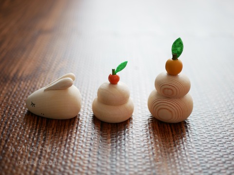 P1370755