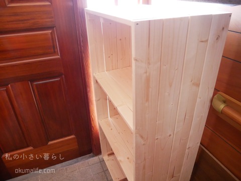 P1400034
