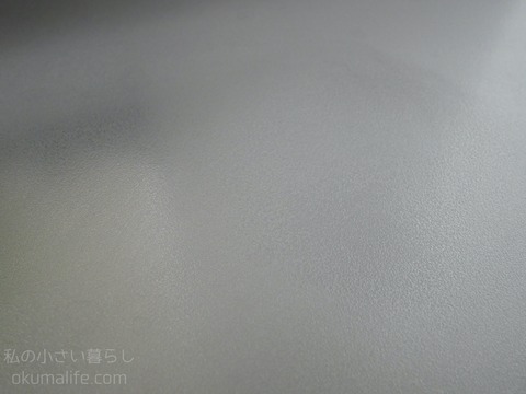 P1240458