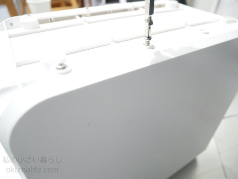 P1230183