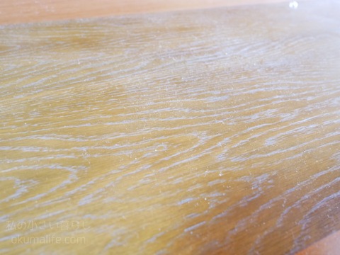 P1250617