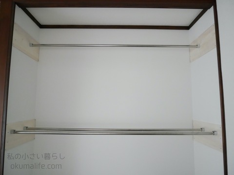 P1240388