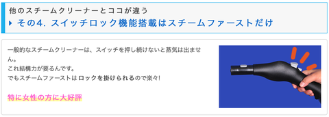 スクリーンショット 2019-09-17 15.48.03