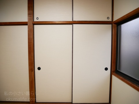 P1220797