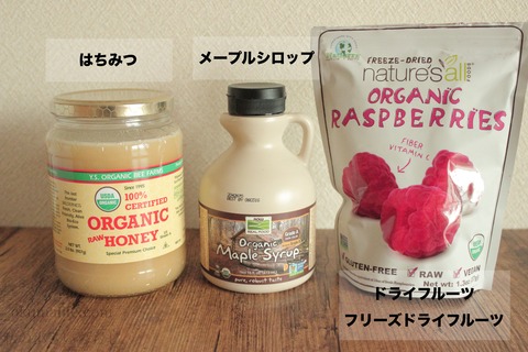 ミニマリストブログ ミニマリスト女性ブログ ミニマリスト主婦ブログ 持たない暮らしブログ シンプルライフブログ 少ないもので暮らすブログ 身の丈の暮らしブログ 身の丈の生活ブログ 断捨離ブログ ミニマリスト持ち物 ミニマリスト部屋 二人暮らしブログ ミニマリスト二人暮らし 夫婦二人暮らしブログ シンプルな暮らしブログ 丁寧な暮らしブログ シンプルな暮らし シンプルライフ ミニマムライフ ミニマムな生活 ミニマリスト シンプルライフ ノマドライフ ノマド生活 何にもない部屋 すっきりした部屋 モノがない部屋 ミニマリスト持ち物 ミニマリスト収納 収納 ミニマルライフ ミニマルな暮らし ミニマルな生活 収納方法 収納100均