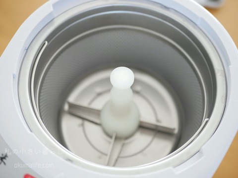 P1370837