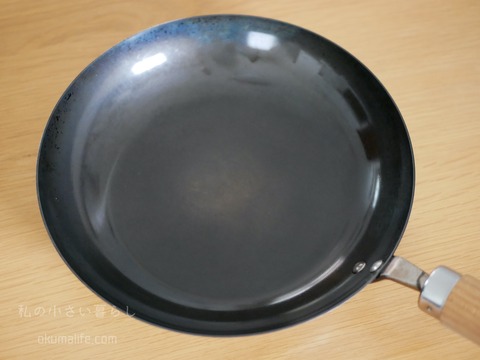 P1400124