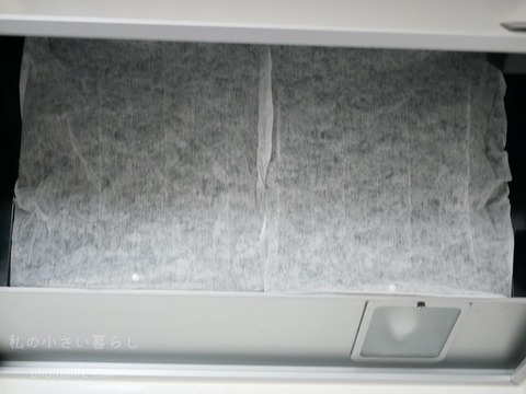 P1410660