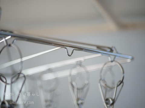 P1420410