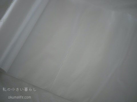 P1420566