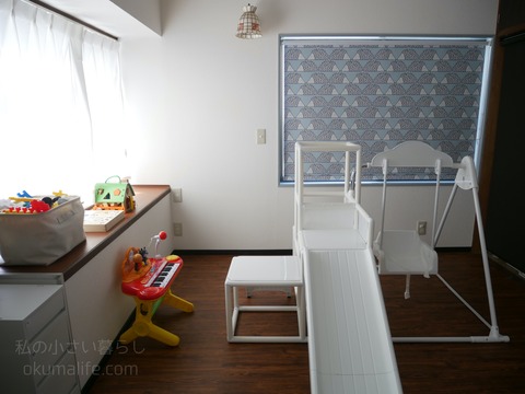 P1310708