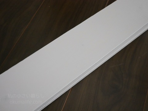 P1250805
