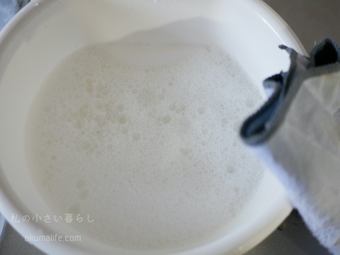 P1410622