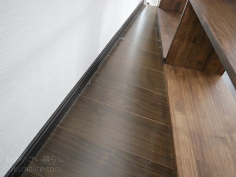P1320192