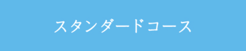ミニマリストブログ ミニマリスト女性ブログ ミニマリスト主婦ブログ 持たない暮らしブログ シンプルライフブログ 少ないもので暮らすブログ 身の丈の暮らしブログ 身の丈の生活ブログ 断捨離ブログ ミニマリスト持ち物 ミニマリスト部屋 二人暮らしブログ ミニマリスト二人暮らし 夫婦二人暮らしブログ シンプルな暮らしブログ 丁寧な暮らしブログ シンプルな暮らし シンプルライフ ミニマムライフ ミニマムな生活 ミニマリスト シンプルライフ ノマドライフ ノマド生活 何にもない部屋 すっきりした部屋 モノがない部屋 ミニマリスト持ち物 ミニマリスト収納 収納 ミニマルライフ ミニマルな暮らし ミニマルな生活 収納方法 収納100均