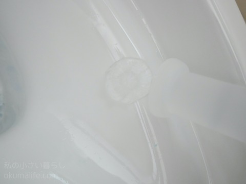 P1230787