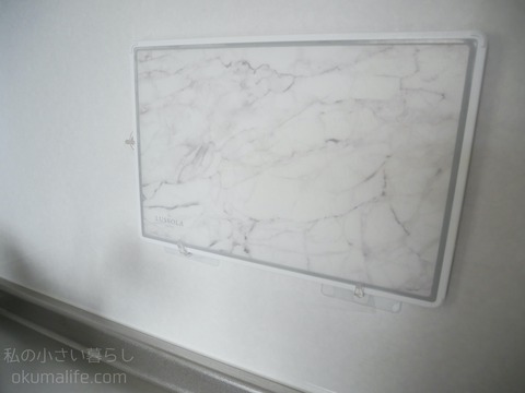 P1240442