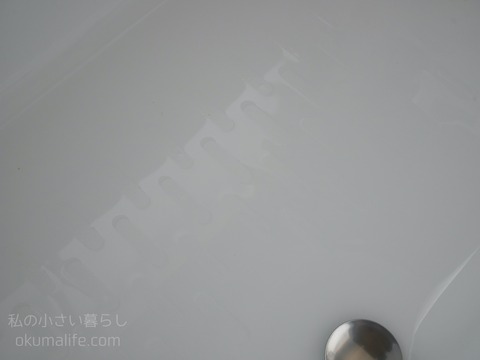 P1240111
