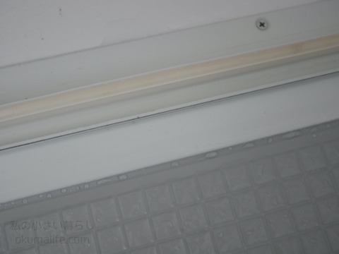 P1310298
